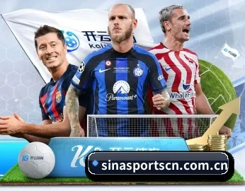 了解平台 - 体育资讯内容服务 | Sina Sports